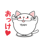 猫丸はん（個別スタンプ：4）