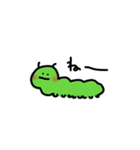 今のきもぴ（個別スタンプ：2）