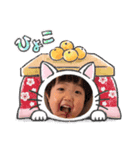 わたしのスタンプ20230412（個別スタンプ：5）
