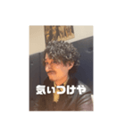 こばやんの（個別スタンプ：10）