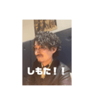 こばやんの（個別スタンプ：12）
