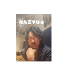 こばやんの（個別スタンプ：13）