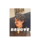 こばやんの（個別スタンプ：16）