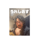 こばやんの（個別スタンプ：17）