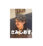 こばやんの（個別スタンプ：18）