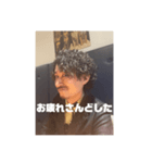 こばやんの（個別スタンプ：20）