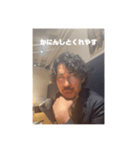 こばやんの（個別スタンプ：21）