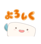 ゆるトースターくん（個別スタンプ：4）