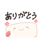 ゆるトースターくん（個別スタンプ：7）