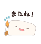 ゆるトースターくん（個別スタンプ：8）