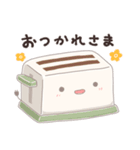 ゆるトースターくん（個別スタンプ：11）