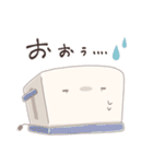 ゆるトースターくん（個別スタンプ：29）