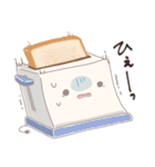 ゆるトースターくん（個別スタンプ：33）