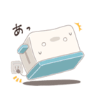 ゆるトースターくん（個別スタンプ：37）