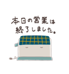 ゆるトースターくん（個別スタンプ：40）