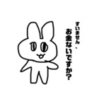 金の猛者うさぎ（個別スタンプ：1）