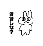 金の猛者うさぎ（個別スタンプ：5）