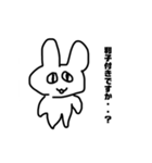 金の猛者うさぎ（個別スタンプ：7）