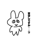 金の猛者うさぎ（個別スタンプ：8）