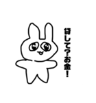 金の猛者うさぎ（個別スタンプ：9）