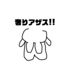 金の猛者うさぎ（個別スタンプ：13）