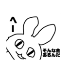金の猛者うさぎ（個別スタンプ：15）