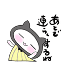 ねこねこずきん for my friend（個別スタンプ：9）