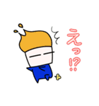 ジェラートくん part2（個別スタンプ：23）