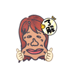ちいいぼ。（個別スタンプ：4）