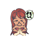 ちいいぼ。（個別スタンプ：7）