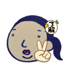 じょにじん（個別スタンプ：5）