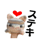 TK-pro(ネコクマウサギ)（個別スタンプ：1）