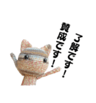 TK-pro(ネコクマウサギ)（個別スタンプ：3）