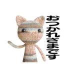 TK-pro(ネコクマウサギ)（個別スタンプ：4）