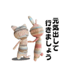 TK-pro(ネコクマウサギ)（個別スタンプ：5）