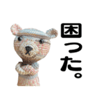 TK-pro(ネコクマウサギ)（個別スタンプ：6）
