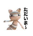 TK-pro(ネコクマウサギ)（個別スタンプ：8）