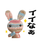TK-pro(ネコクマウサギ)（個別スタンプ：9）