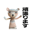 TK-pro(ネコクマウサギ)（個別スタンプ：10）