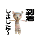 TK-pro(ネコクマウサギ)（個別スタンプ：12）