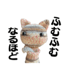TK-pro(ネコクマウサギ)（個別スタンプ：13）
