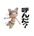 TK-pro(ネコクマウサギ)（個別スタンプ：16）