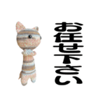 TK-pro(ネコクマウサギ)（個別スタンプ：17）