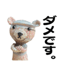 TK-pro(ネコクマウサギ)（個別スタンプ：18）