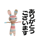 TK-pro(ネコクマウサギ)（個別スタンプ：22）