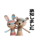 TK-pro(ネコクマウサギ)（個別スタンプ：23）