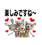TK-pro(ネコクマウサギ)（個別スタンプ：24）