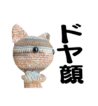 TK-pro(ネコクマウサギ)（個別スタンプ：28）