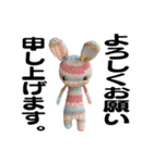 TK-pro(ネコクマウサギ)（個別スタンプ：31）