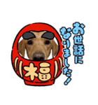 フォックスレッド·ラブラドール1Foxredlab（個別スタンプ：35）